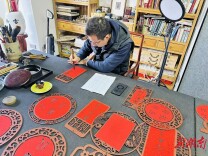 @各位获奖者，您定制的新春祝福，已在路上了