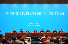 2025年湖南接待游客8.19亿人次，接待入境游客240万人次