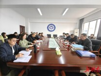 常德市教育科学研究院：开题明思路 研途启新程