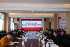 常德市一中赴古丈县一中开展结对帮扶调研