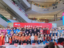 长沙沙湾社区：党建聚力暖人心 湾里共话邻里情