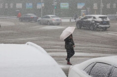 岳阳广电｜岳阳市发布2026年第1期雪情提醒！