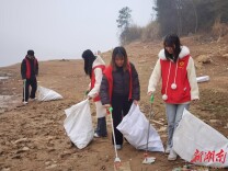 邵东昭阳小学实习教师“河小青”行动结业