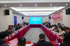 “湘社兴湘”第8期聚焦标准化建设 助力全省产业体系高质量发展