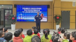 会同县第一幼儿园：法治护航助成长 安全相伴润童心