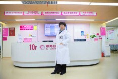 膜肌结合带——胚胎着床的“护城河”这样养