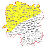 速“动”！国家防减救灾委启动四级应急响应，增派湖南贵州工作组