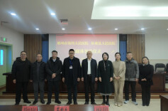 郴州市第四人民医院与汝城县人民医院携手共筑健康保障网