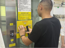 重塑可能·科技助残在湖南 | 破“障”前行