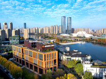 两会观察丨2026年怎么干？湘江新区这样划重点！