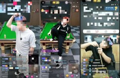 网红主播东躲西藏不还钱 北京法院专盯他直播时执行