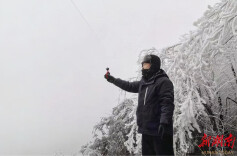 怀化电网青年坚守1420米高山之巅，破冰融雪保供电