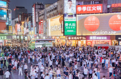 Hunan Receives 819 Mln Tourist Trips in 2025