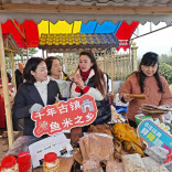 靖港镇前榜村：阵地活用“渔”民同乐，党群连心年味更暖