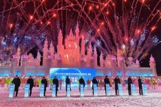 Changchun lights one-year countdown to Winter Universiade