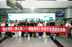 全球巡演达916场，湖南杂技剧《梦之旅》西班牙巡演归来