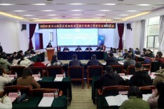 天心经开区：党建述职“亮答卷” ，实干担当开新局