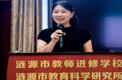 三十载春风化雨，引领孩子展翅翔