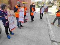 洞口县竹市镇：开展岁末年初