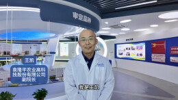 科技青年 湘当有为｜王凯：以智能育种守护田野希望