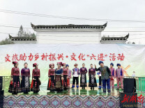 在永顺县白腊村体验家门口的文化盛宴