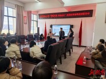 家校社协同 共护航成长——永州市映山小学开展家庭教育指导进校园活动