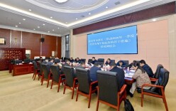 张家界市推动2026年一季度经济实现平稳起步调度会召开