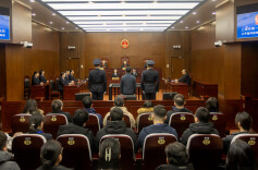 受贿3735万余元 海南省纪委原副书记陈笑波一审获刑12年