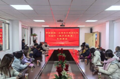 2026“青荟潇湘”活动启幕！台湾青年来湘触摸湖湘文化与发展脉搏