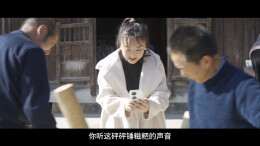 视频 | 大寒 · 热气腾腾奉嘎山