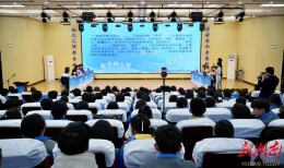 辰溪县2026年度大酉文化读书节“新华杯”校园学科融合阅读知识竞赛圆满举行