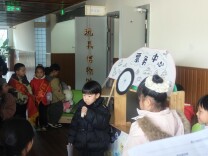 怀化市鹤城区第二幼儿园“玩具博物馆”开馆啦