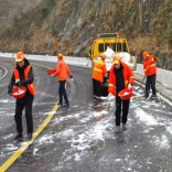 怀化闻令而动迎战首轮低温雨雪冰冻天气