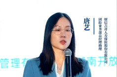 长护险：像医保一样可以把你的钱用活了