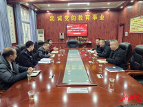 娄星区：校地警社协同发力 共筑未成年人安全屏障