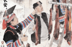 最是人间烟火，化却大寒