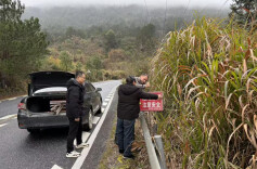 炎陵县鹿原镇：开展道路安全隐患排查 筑牢山区交通“防护网”