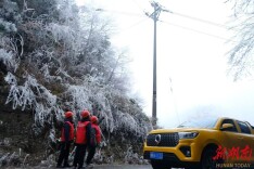 大寒至，岁暖时