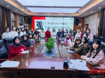 桑植县谷宝玉名师工作室：AI赋能教学 融合创新提质