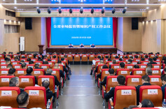 亮招破局显担当！这几个城市在全省市场监管会议上“晒”经验