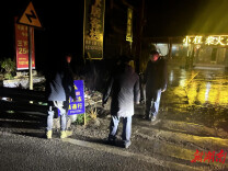 永顺县青坪镇：巧用“四个到位”绣花针，织就 “三项安全”防护网