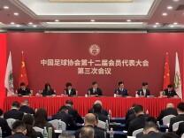 足协主席宋凯：中国业余球员数量达98万