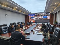 长沙市林业局召开全市野生动物保护工作视频调度会议