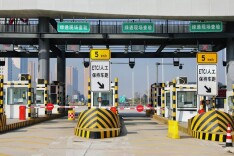 低温！湖南8条高速31个收费站入口对所有车辆临时管制！