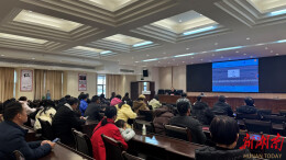 涟源税务：精准滴灌新办户 税务赋能“第一课”