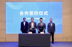 动漫搭桥，双城联动！长沙国际会展中心携手杭州大会展中心打造跨区域会展合作新标杆