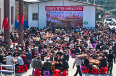 Yao People Held Reunion Banquet to Greet Upcoming Chinese New Year