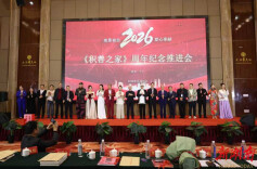 积善之家：以爱为炬，点亮寒门学子未来之路