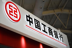 工商银行株洲分行深耕绿色金融 赋能株洲经济高质量发展