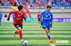 进进进进进球！永州队5:0战胜黑龙江哈尔滨队